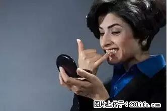 剪指甲、挖耳屎，这些日常小动作竟隐藏大危害！ - 株洲生活资讯 - 株洲28生活网 zhuzhou.28life.net