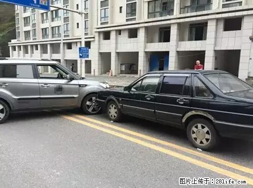 开车出事故没拍这5张照片，警察也帮不了你！ - 株洲生活资讯 - 株洲28生活网 zhuzhou.28life.net
