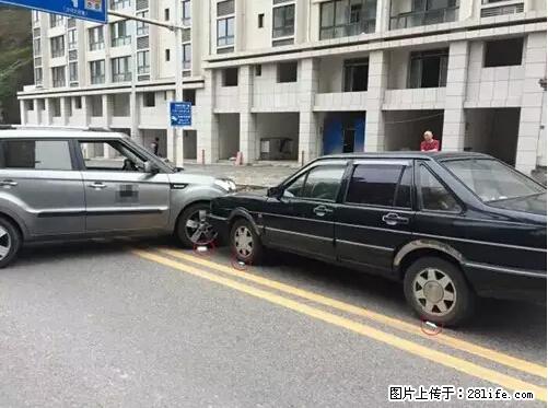 开车出事故没拍这5张照片，警察也帮不了你！ - 株洲生活资讯 - 株洲28生活网 zhuzhou.28life.net