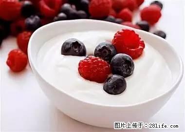 晕车、脚气、牙齿变黄、皮肤粗糙？学会这些三分钟搞定！ - 株洲生活资讯 - 株洲28生活网 zhuzhou.28life.net