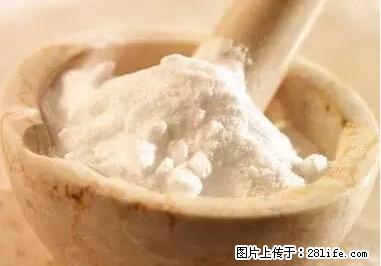 晕车、脚气、牙齿变黄、皮肤粗糙？学会这些三分钟搞定！ - 株洲生活资讯 - 株洲28生活网 zhuzhou.28life.net