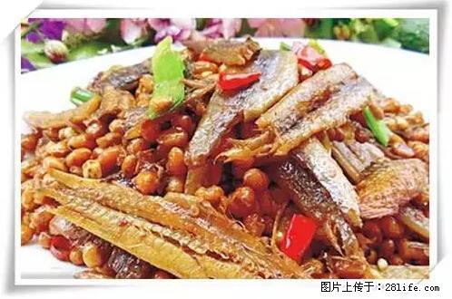 来广西旅游必吃这20道桂菜，不然就白来广西啦！ - 株洲生活资讯 - 株洲28生活网 zhuzhou.28life.net