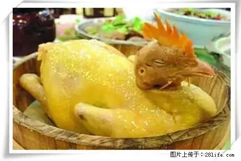 来广西旅游必吃这20道桂菜，不然就白来广西啦！ - 株洲生活资讯 - 株洲28生活网 zhuzhou.28life.net