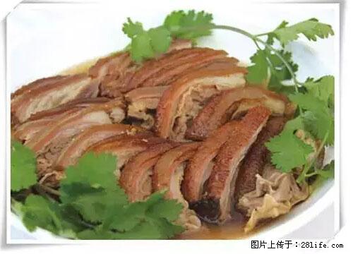 来广西旅游必吃这20道桂菜，不然就白来广西啦！ - 株洲生活资讯 - 株洲28生活网 zhuzhou.28life.net