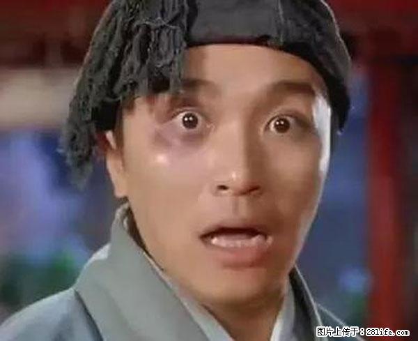 原来它这么毒，然而竟然满大街都是.... - 株洲生活资讯 - 株洲28生活网 zhuzhou.28life.net