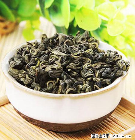 平乐石崖茶，珍贵仅次于金花茶 - 株洲生活资讯 - 株洲28生活网 zhuzhou.28life.net
