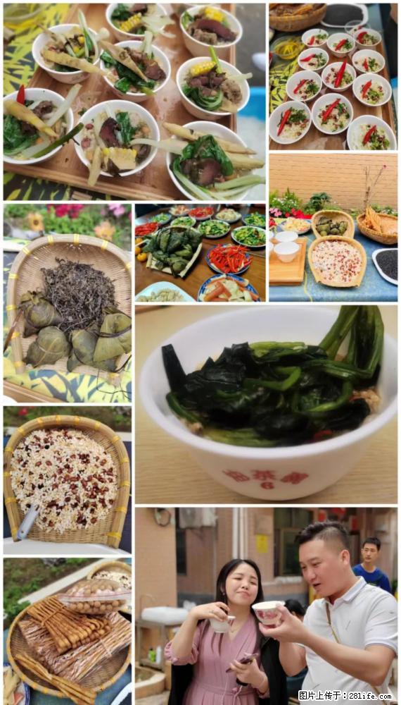 “粤灌文化 美好生活”油茶文化主题活动在广东深圳成功举办 - 株洲生活资讯 - 株洲28生活网 zhuzhou.28life.net