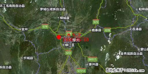 2026年05月18日00时21分广西柳州市柳南区发生5.2级地震 - 株洲生活资讯 - 株洲28生活网 zhuzhou.28life.net